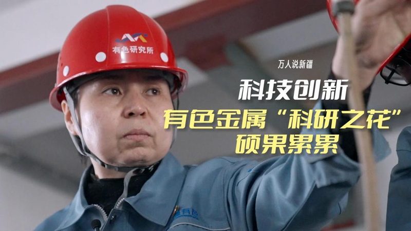 华为云物联网平台与阿里云物联网平台的差异解析