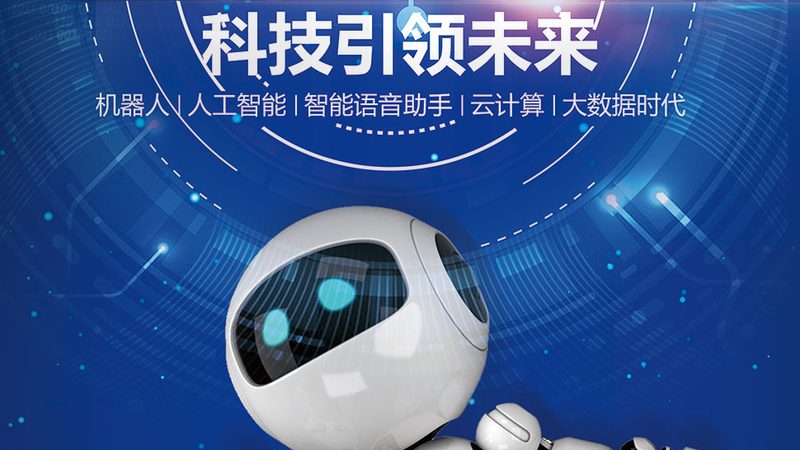 硬件研发外包团队搭建：策略与要点**